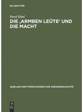 按需印刷不退不换DEG Die  armben Leüte  und die Macht[9783828202276]