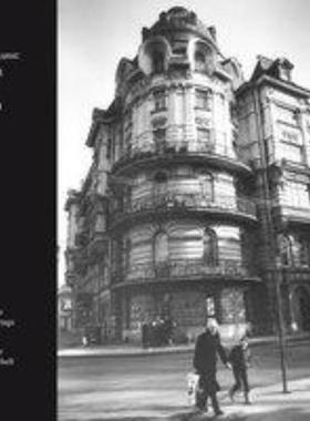 预订【德语】 Stadtbaukunst: Balkon Erker Loggia:Ausstellungskatalog Landschaftsverband Westfalen-Lippe, Industriemuseum