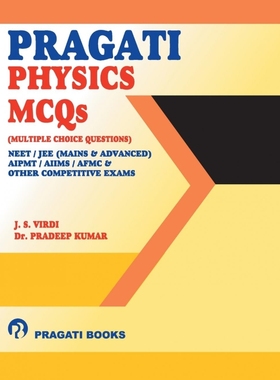 按需印刷Pragati Physics MCQs NEET[9789386353290]