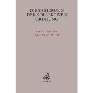Sicherung Die der kollektiven Fes 预订 Ordnung 德语
