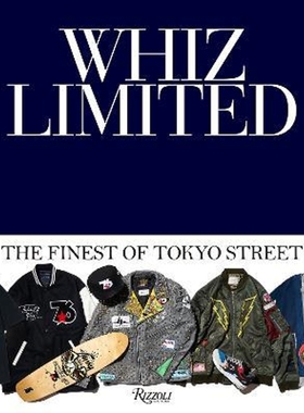 预订Whiz Limited:The Finest of Tokyo Street