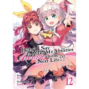 预订Didn Average Light the Vol. 9781645058182 Say Make Abilities Life? Next Novel