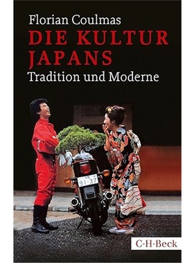 预订【德语】Die Kultur Japans