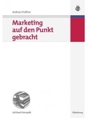 按需印刷DEG Marketing auf den Punkt gebracht[9783486584608]
