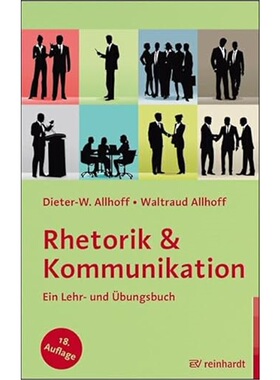 预订不退不换德语Rhetorik & Kommunikation