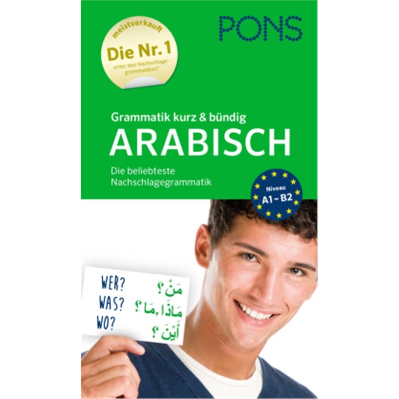 预订【德语】 PONS Grammatik kurz & bündig Arabisch[9783125622913]
