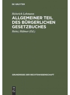 按需印刷DEG Allgemeiner Teil des Bürgerlichen Gesetzbuches[9783111284569]