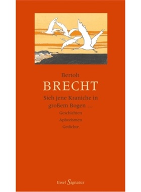 预订【德语】Sieh jene Kraniche in groBem Bogen ...[9783458171409]