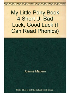 My Little Pony Book 4 Short U, 