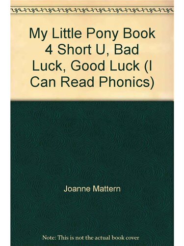 My Little Pony Book 4 Short U, 