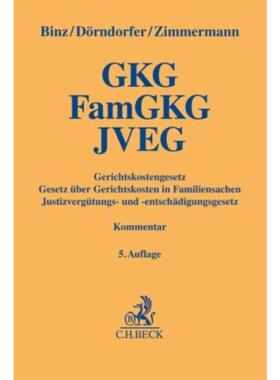预订不退不换德语 Gerichtskostengesetz, Gesetz uber Gericht