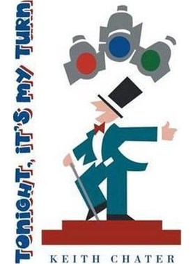 按需印刷TONIGHT, IT'S MY TURN[9781514451090]