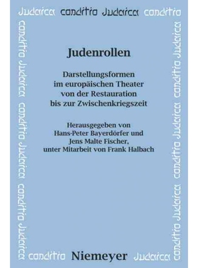 按需印刷不退不换DEG Judenrollen[9783484651708]