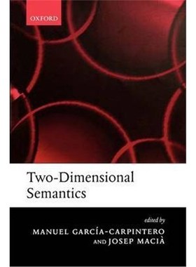 按需印刷Two-Dimensional Semantics[9780199272020]