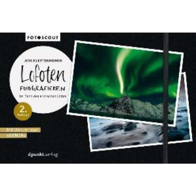 预订不退不换德语 Lofoten fotografieren:Im Bann des arktischen Lichts