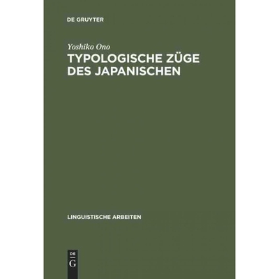 按需印刷不退不换DEG Typologische Züge des Japanischen[9783484304536]