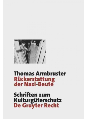 按需印刷不退不换DEG Rückerstattung der Nazi Beute[9783899495423]