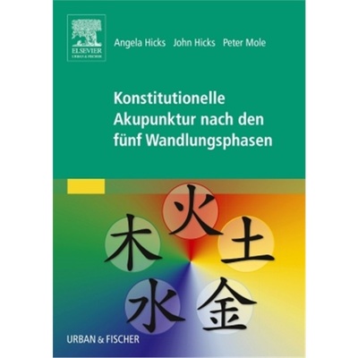 预订【德语】Konstitutionelle Akupunktur nach den funf Wandlungsphasen[9783437314698]