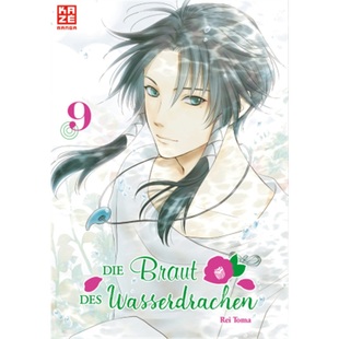 Braut des Wasserdrachen. 预订 9782889210770 Die Bd.9 德语