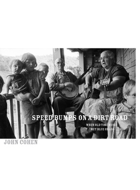 预订Speed Bumps On A Dirt Road