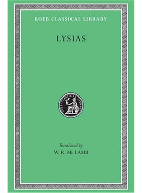 预订不退不换Lysias