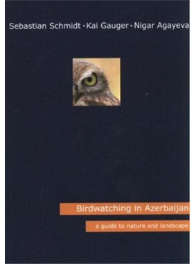 预订不退不换Birdwatching in Azerbaijan