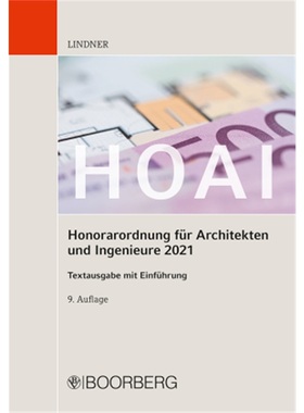 预订【德语】HOAI - Honorarordnung fUr Architekten und Ingenieure 2021
