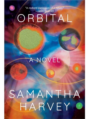 预售诗歌 Orbital