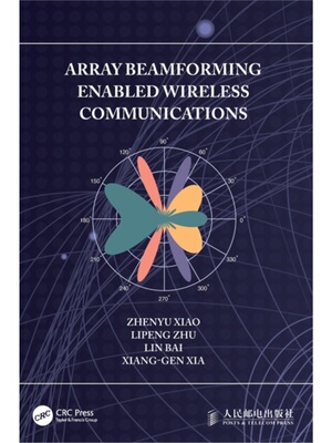 按需印刷TF Array Beamforming Enabled Wireless Communications