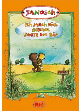 预订【德语】Ich mach dich gesund, sagte der Bar[9783407793355]