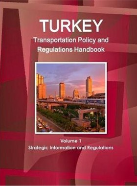 按需印刷 按需印刷 Turkey Transportation Policy and Regulatio