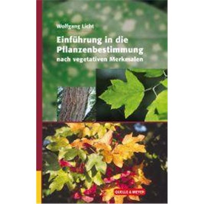 预订【德语】 Einführung in die Pflanzenbestimmung nach vegetativen Merkmalen: