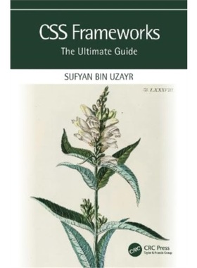 按需印刷TF CSS Frameworks