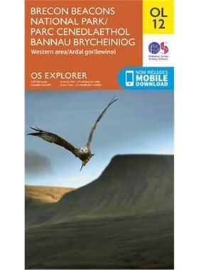 预订Brecon Beacons National Park / Parc Cenedlaethol Bannau Brycheiniog - Western Area / Ardal Gorllewinol