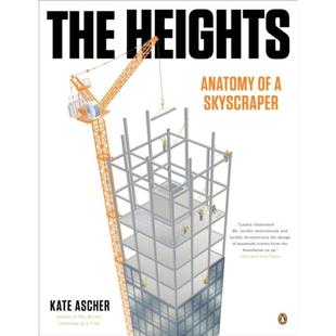 预订The Anatomy Skyscraper Heights