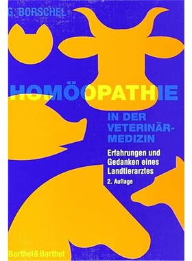 预订不退不换德语Homoopathie in der Veterinarmedizin