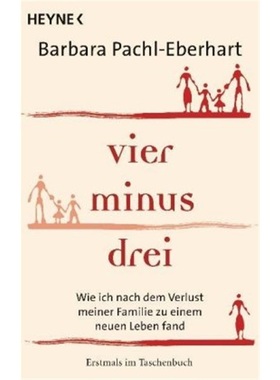 预订【德语】Vier minus drei[9783453702035]