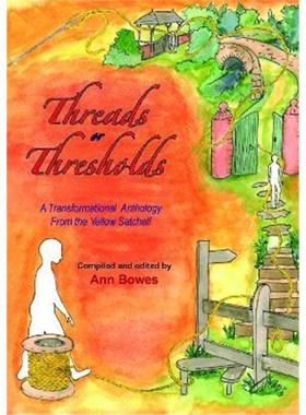 预订Threads or Thresholds