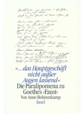 预订【德语】'Das Hauptgeschaft nicht auber Augen lassend'[9783458166436]
