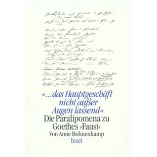 Hauptgeschaft nicht 9783458166436 德语 lassend Das Augen 预订 auber