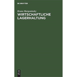 预订不退不换德语 Wirtschaftliche Lagerhaltung:
