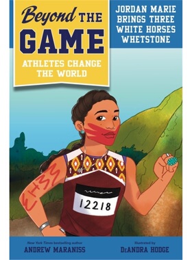 预售[2025新书]Btg: Jordan Marie Whetstone[9780593526255]