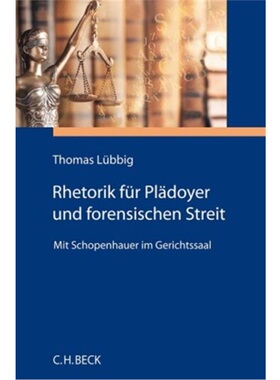 预订不退不换德语Rhetorik fUr Pladoyer und forensischen Streit