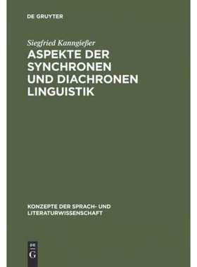 按需印刷DEG Aspekte der synchronen und diachronen Linguistik[9783484220102]