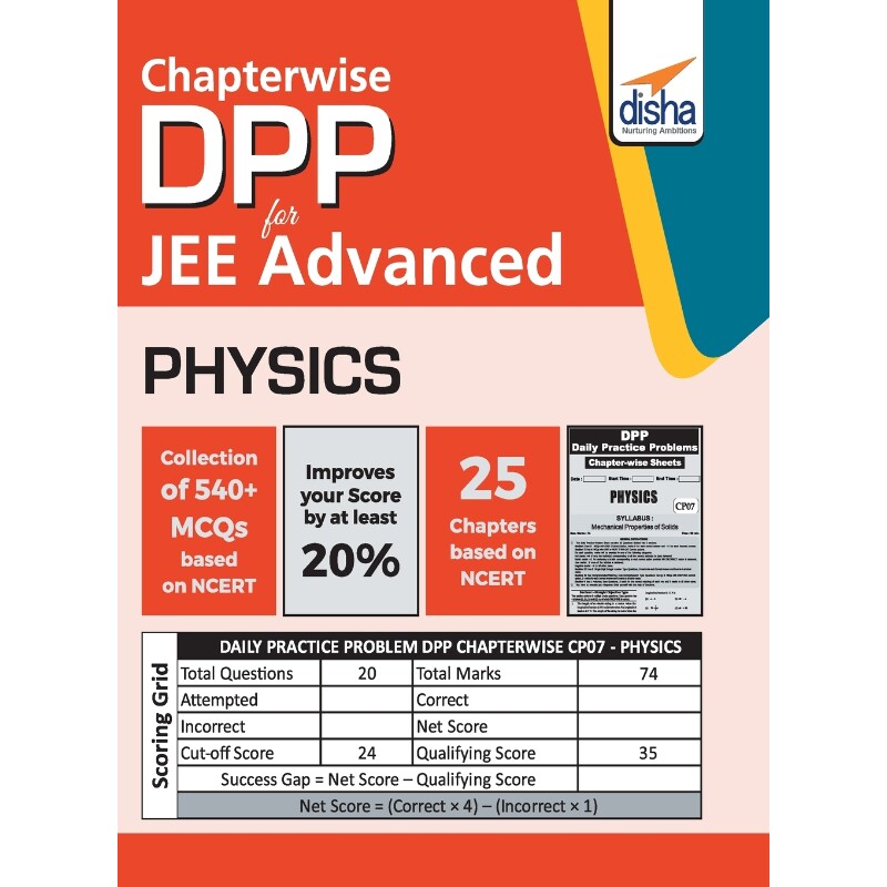 按需印刷不退不换Chapter-wise DPP Sheets for Physics JEE Advanced[9789388240000]