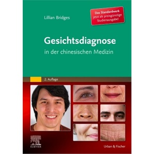 预订【德语】Gesichtsdiagnose in der chinesischen Medizin, Studienausgabe[9783437552342]