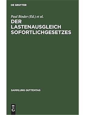 预订不退不换德语Der Lastenausgleich Sofortlichgesetzes