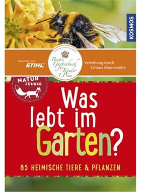 预订【德语】Was lebt im Garten? Kindernaturfuhrer[9783440171813]