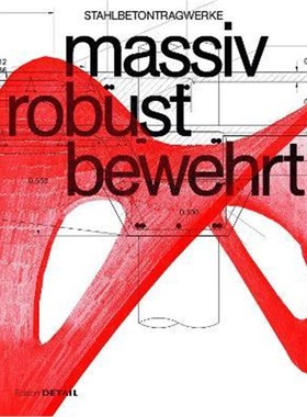 预订massiv robust bewehrt:Stahlbetontragwerke