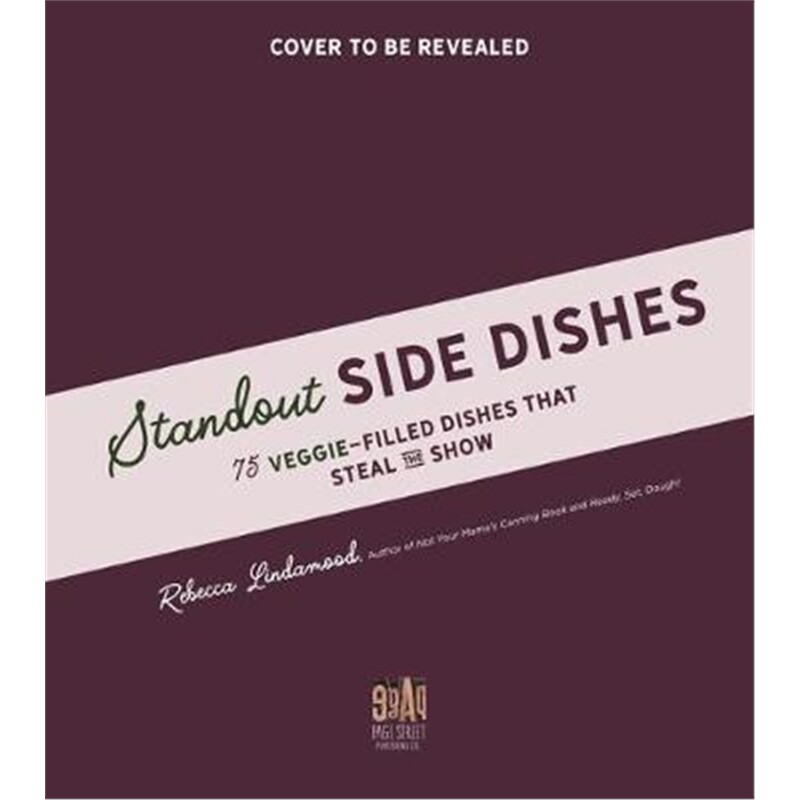 预订the ultimate guide to vegetable side dishes